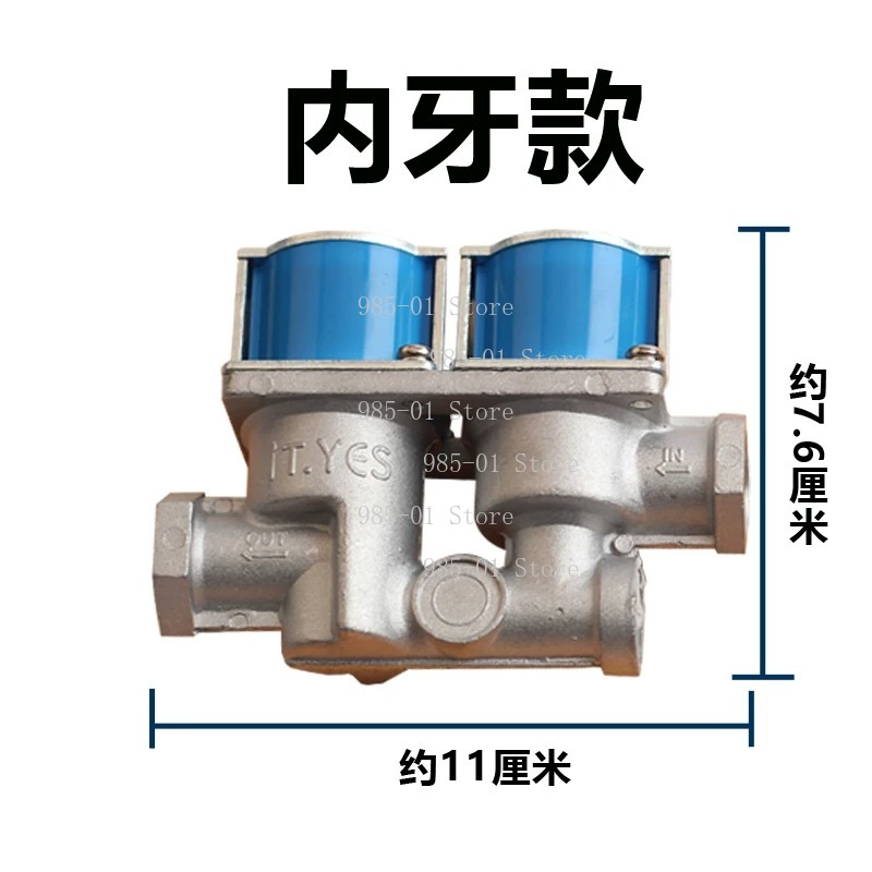 Katup Solenoid Gas Pengaman 24 - Kitchen Appliances Quality ulasan dan harga