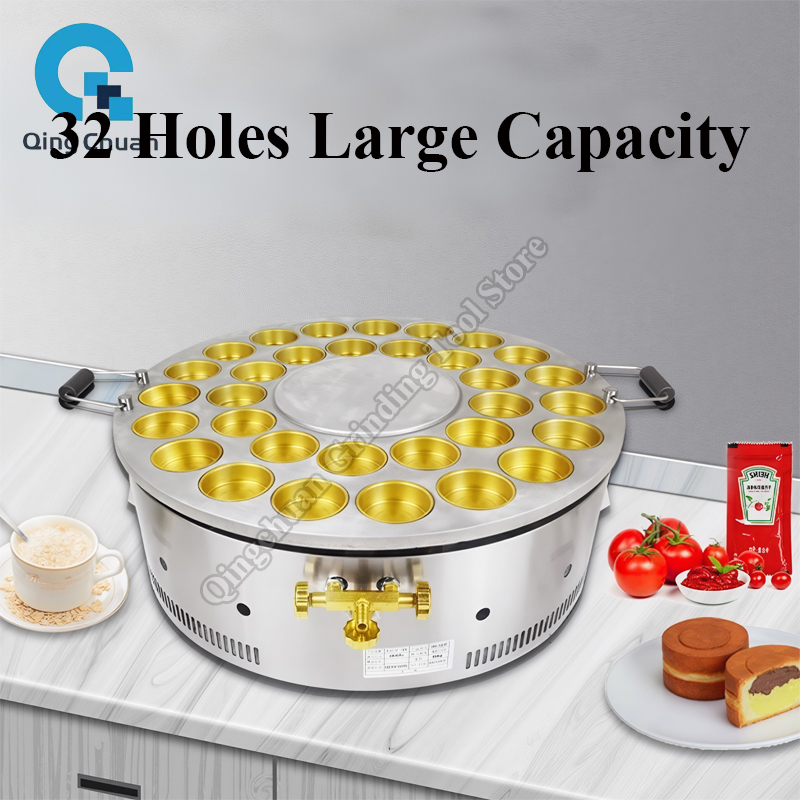 Mesin Pembuat Kue Kacang Merah - Kitchen Appliances Commercial ulasan dan harga