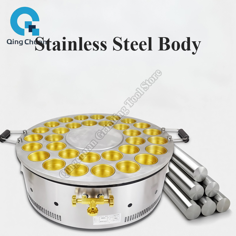 Mesin Pembuat Kue Kacang Merah - Kitchen Appliances Commercial ulasan dan harga