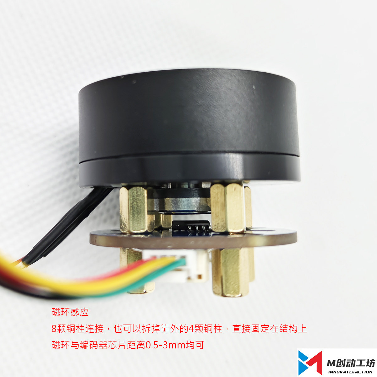 2804 DC motor brushless encode - Fondue Set Electric ulasan dan harga